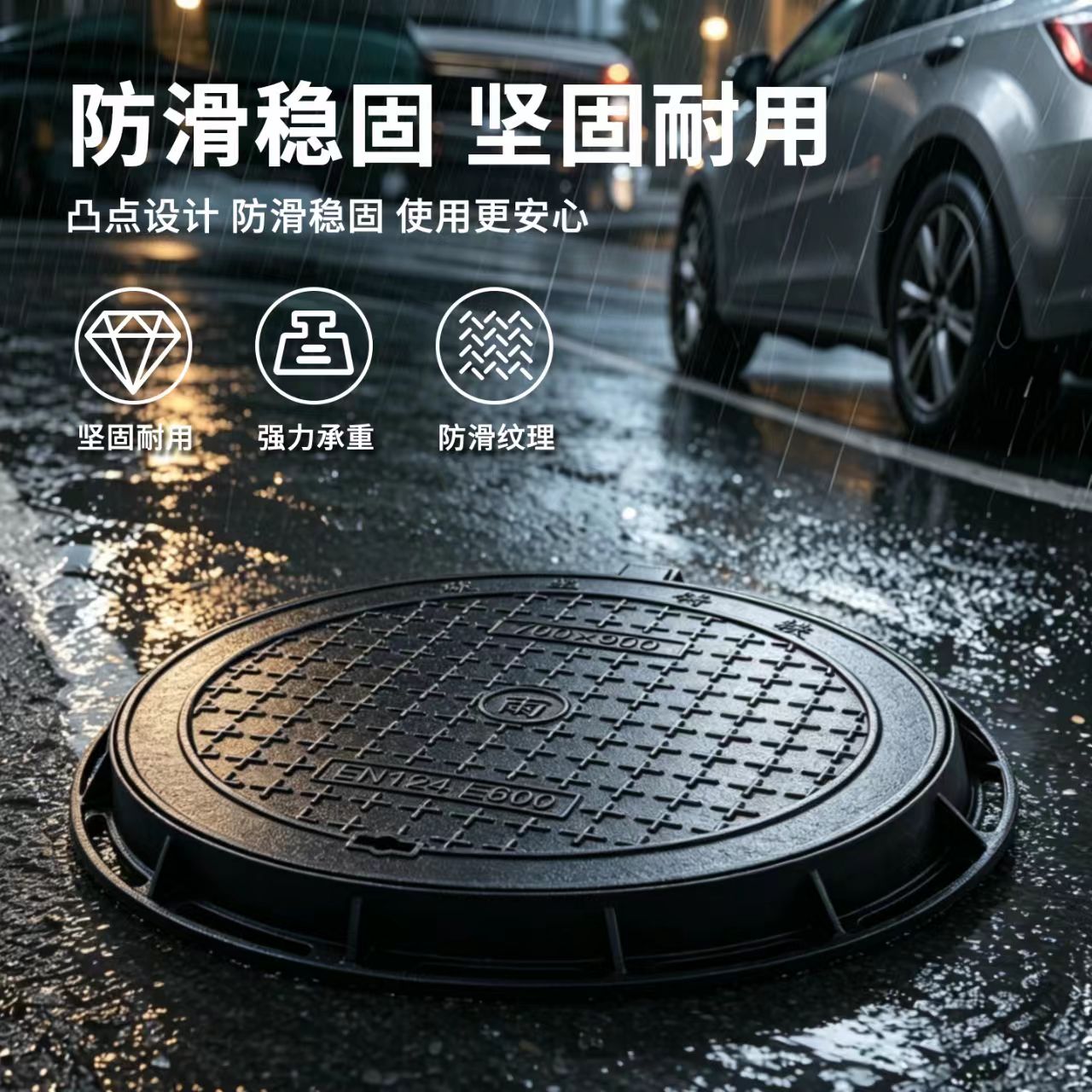 昆明市井盖透气型塑胶跑道 - 排名